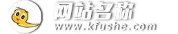 公司名称演示站点 - 加入VIP可免费下载