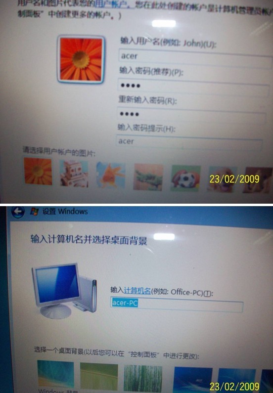 Image
