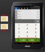ASUS MeMO Pad HD7