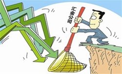 证监会：希望尽快安排证券法二次审议