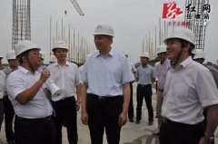 【项目快讯】湖南省委常委郭开朗
