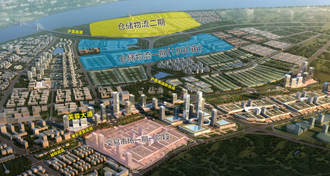 最便捷的仓储物流园