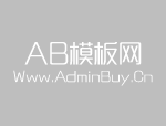 沈阳市物业管理协会成功召开第四届全体会员大