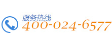 蓝色物业类企业公司网站模板