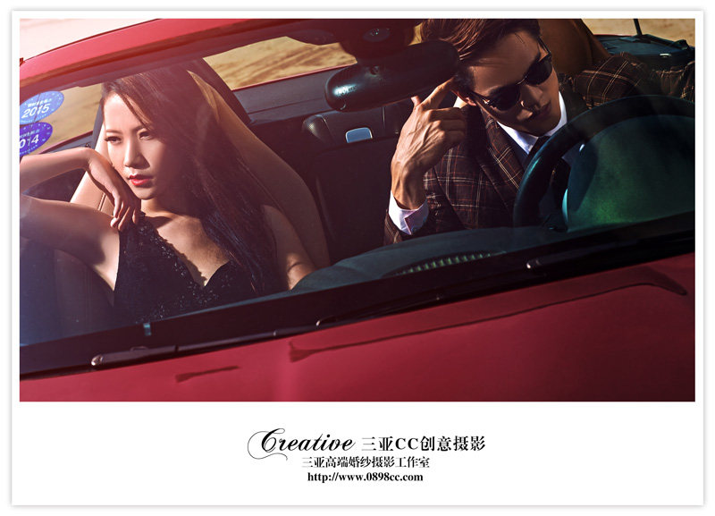 方小姐&贾先生three