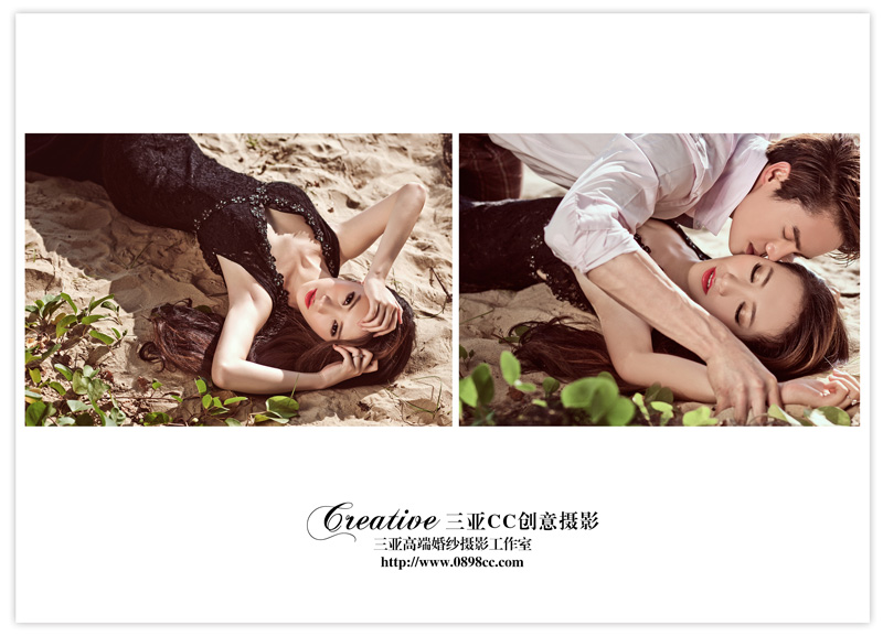 方小姐&贾先生three