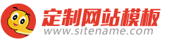 Ӧֻ棩html5ӦʽվԴ ITӦʽվģ