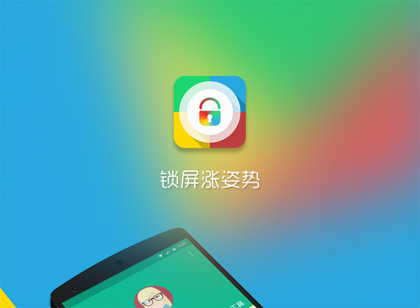 二号案例测试