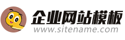 （自适应手机版）HTML5响应式陶瓷建材类网站源码 卫浴类网站模板