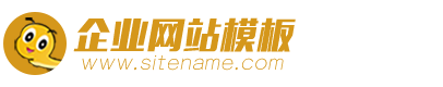 （自适应号搜救被）房地产企业代理公司网站织响应式网站模板