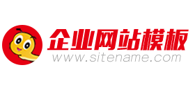 （自适应手机版）响应式餐饮美食企业网站源码 餐饮品牌连锁机构网站模板