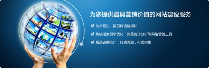 企业网页制作要准备哪些资料
