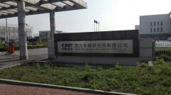 轨道车辆行业空压机成功