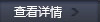 果绿+淡蓝 纯白橱柜装点家的容颜